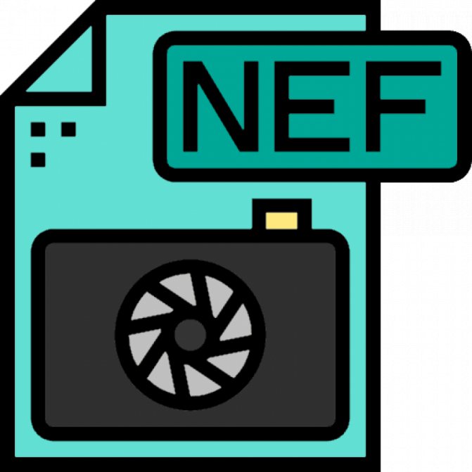 open-NEF-files-in-Windows-10